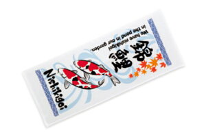 y{z@@IWi@10Zbg@10g@ӂ킳tFCX^Iь@{̂́@^I@@C@C@v[@ʁ@Lb`@gC@G݁@ObY@킢