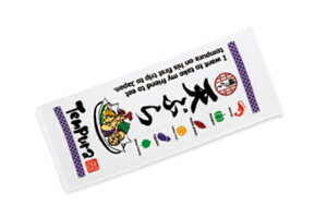 yzy{zyIWizy10Zbgzy10gzӂ킳tFCX^IyVՂzy{̂́zy^IzyzyCzyCzyv[zyʁzyLb`