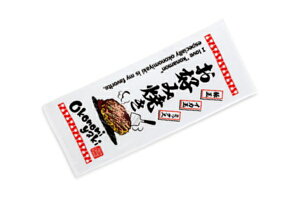 yzy{zyIWizy10Zbgzy10gzӂ킳tFCX^IyDݏĂzy{̂́zy^IzyzyCzyCzyv[zyʁzyL