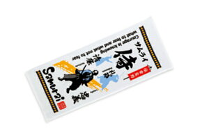 y{z@@IWi@10Zbg@10g@ӂ킳tFCX^I@{̂́@^I@@C@C@v[@ʁ@Lb`@gC@G݁@ObY@킢