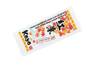 yzy{zyIWizy10Zbgzy10gzӂ킳tFCX^Iygtzy{̂́zy^IzyzyCzyCzyv[zyʁzyLb`