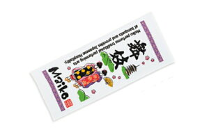 y{z@@IWi@10Zbg@10g@ӂ킳tFCX^IW@{̂́@^I@@C@C@v[@ʁ@Lb`@gC@G݁@ObY@킢