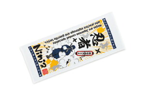 y{z@@IWi@10Zbg@10g@ӂ킳tFCX^IEҁ@{̂́@^I@@C@C@v[@ʁ@Lb`@gC@G݁@ObY@킢