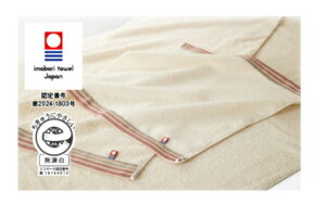 【日本製】  今治タオル 10枚組 10枚セット フェイスタオル手摘みオーガニックコットンのタオル たおる お風呂 海 プール 洗面 キッチン トイレ 雑貨 グッズ かわいい