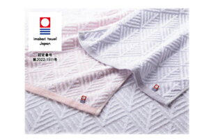 【日本製】  今治タオル 10枚組 10枚セット フェイスタオルグレー コーシェリ たおる お風呂 海 プール 洗面 キッチン トイレ 雑貨 グッズ かわいい