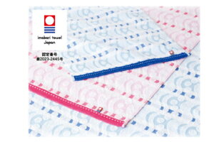 y{z@@^I@5g@5Zbg@oX^Iu[@@rXRbg@@C@C@v[@G݁@ObY@킢