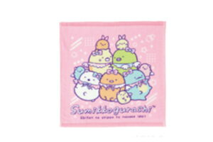 yz@@݂R炵@EHbV^IтĂACh@݂炵@TGbNX@L@^I@@nh^I@nJ`@~j^I@C@v[