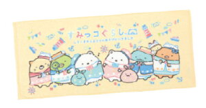 yz@݂R炵@tFCX^Iӂ邳Ƃɂł@݂炵@TGbNX@L@@C@C@v[@ʁ@Lb`@gC@q@LbY