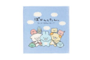 ۂƂ@EHbV^IۂƂł@@Aj}@^I@@nh^I@nJ`@~j^I@C@v[@q@LbY@G݁@ObY@킢