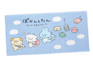 ۂƂ@oX^IۂƂł@@Aj}@@C@C@v[@q@LbY@G݁@ObY@킢