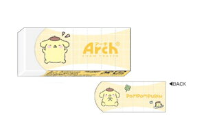 【送料無料】【セット商品】【10個入り】【日本製】【サンリオキャラクターズ】Arch消しゴム【ニッコリ】【ポムポムプリン】【消しゴム】【けしごむ】【ケシゴム】【消しごむ】【文房具