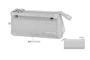 yz@@IWi@TJN}`yP[XO[@MOTiON@|[`@y@M@[@[@wZ@׋@G݁@ObY@킢