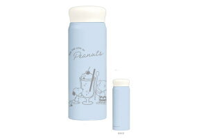 スヌーピー SNOOPY ステンレスボトル480ml dessert time ウッドストック ピーナッツ すぬーぴー 水筒 すいとう マグ ボトル 遠足 アウトドア 子供 キッズ 雑貨 グッズ かわ