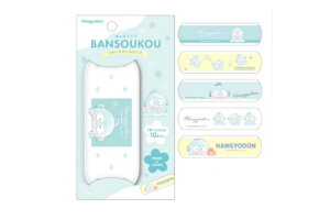 yz@@TILN^[Y@P[XtJnpnMh@e[v@qpi@qÕi@o@AEghA@G݁@ObY@킢