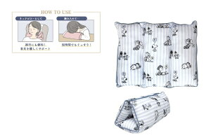 �X�k�[�s�[�@SNOOPY�@�}���`�s���[���Ђ�˃^�C���@�E�b�h�X�g�b�N�@�s�[�i�b�c�@���ʁ[�ҁ[�@���@�l�b�N�s���[�@�Q��@�����Q�@���s�@�g���x���@�����b�N�X�@�G�݁@�O�b�Y�@���킢��