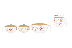 【日本製】  ムーミン Moomin スタッキングスープカップLMF25 リトルミイ アニメ 絵本 カップ スープボウル お皿 食事 食器 キッチン 雑貨 グッズ かわいい