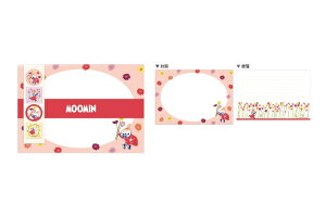 yzy{zy[~zyMoominz^[ZbgyLMF25zy~Czyg~CzyAjzyG{zyLN^[zy莆zyzyⳁzy[zyG݁zyObYz