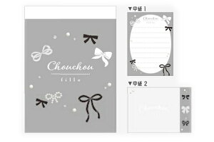 yz@@Zbgi@10@y{z@@IWi@~jChouchoufille@um[@@[@G݁@ObY@킢