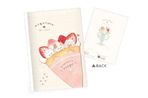 Zbgi@10@y{z@@IWi@B5NAm[gN[v@ɂ@lR@@Aj}@m[g@[@G݁@ObY@킢