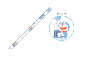 Zbgi@20{@y{z@@h@}bg҂2B@HAPPINESS TRAVEL@ǂ炦@hG@Aj@@f@M@Gsc@yV@MLp@[@w