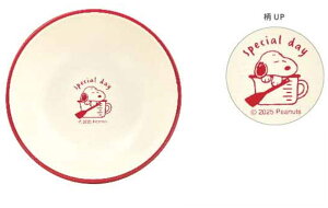 yz@y{z@Xk[s[@SNOOPY@`v[gS@z[[Lb`@s[ibc@EbhXgbN@ʁ[ҁ[@Aj@M@M@`v[g@v[g@H@H