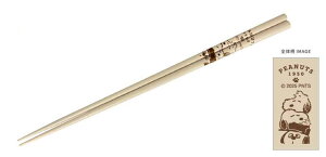 y{z@@Xk[s[@SNOOPY@蔢N[YAbv2@s[ibc@EbhXgbN@ʁ[ҁ[@Aj@͂@H@H@Lb`@G݁@ObY@킢