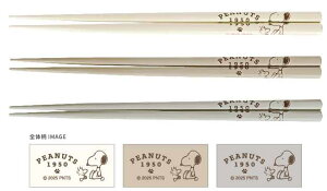 y{z@@Xk[s[@SNOOPY@3VZbgN[YAbv2@s[ibc@EbhXgbN@ʁ[ҁ[@Aj@͂@H@H@Lb`@3V@G݁@ObY@킢