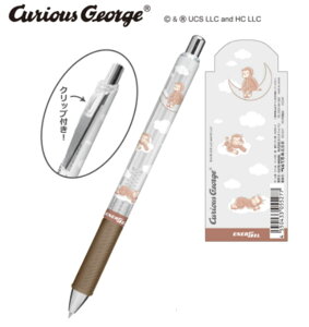 Zbgi@10{@y{z@@̃W[W@Gi[WF{[y0.5mm@W[W@ЂƂ܂˂@Curious George@G{@Aj@LN^[@{[y@MLp@