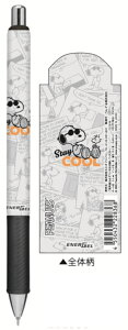 セット商品 10本入り 【日本製】  スヌーピー SNOOPY エナージェルボールペン0.5mm ステイクール ピーナッツ ウッドストック すぬーぴー アニメ ボールペン 筆記用具 文房具