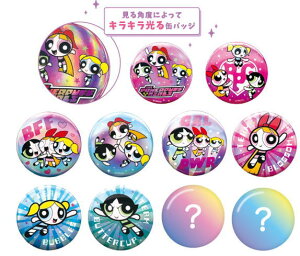 yNWz@p[ptK[Y@V[NbgI[ʃobWppt@Aj@AL@ʁ@ʃob`@ob`@obW@JobW@Job`@yz@_@G݁@O