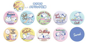 yz@@yNWz@Xk[s[@SNOOPY@V[Nbg^bNʃobWs[ibc@EbhXgbN@ʁ[ҁ[@Aj@ʁ@ʃob`@ob`@obW@JobW@Jo