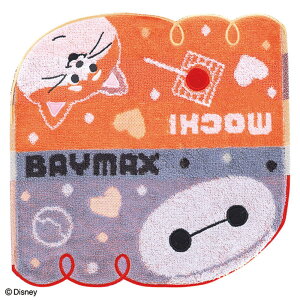 fBYj[LN^[@~j^IЂnbs[@xC}bNX@Aj@f@@nh^I@nJ`@C@v[@X|[c@AEghA@q@LbY@G݁@O