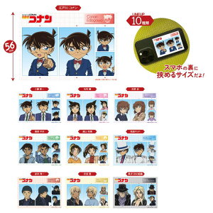 Zbgi@BOX20@TRi@ؖʐ^XebJ[Ri@@Aj@f@XebJ[@V[@[@RNV@G݁@ObY@킢