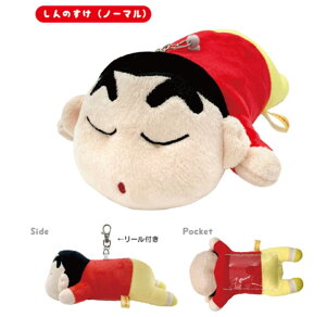 N񂿂@₷pXP[Xm[}@̂@f@|[`@@J[h@[@L[z_[@L[O@[@ʋ΁@ʊw@q@LbY@G݁@O