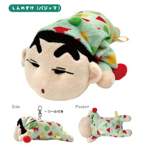 N񂿂@₷pXP[XpW}@̂@f@|[`@@J[h@[@L[z_[@L[O@[@ʋ΁@ʊw@q@LbY@G݁@O