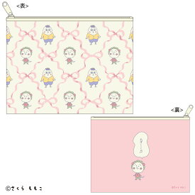 【送料無料】　コジコジ　COJI-COJI　ポーチコジコジとリボン　きみとぼく　さくらももこ　テレビ　アニメ　漫画　ケース　小物入れ　収納　文房具入れ　メイク　化粧　コスメ　雑貨　グッズ　かわいい