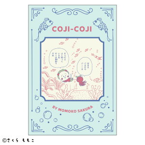 RWRW@COJI-COJI@|XgJ[hL~͕m肾ˁ@݂Ƃڂ@@er@Aj@@nKL@莆@͂@Ă݁@G@CXg@G݁@ObY@킢