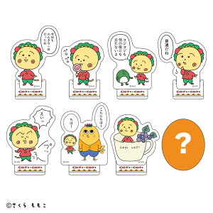 yz@yNWz@RWRW@COJI-COJI@ANX^hRNVvol.1@݂Ƃڂ@@er@Aj@@ANX^@u@@@CeA@