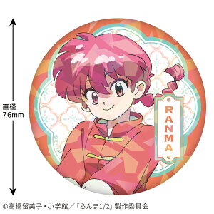 1/2@zOʃobW܁@Aj@@ʁ@ʃob`@ob`@obW@JobW@Job`@G݁@ObY@킢