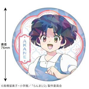 yz@@1/2@zOʃobWVˁ@Aj@@ʁ@ʃob`@ob`@obW@JobW@Job`@G݁@ObY@킢