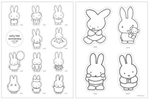 yz@miffy@~btB[@CeAXebJ[mg[@70thqXg[@ETM@ ~btB[@fBbNEu[i@G{@Aj@XebJ[@V[@rO@