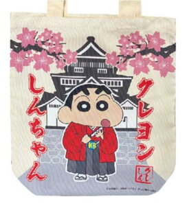 yz@@N񂿂@jb|A[gV[Y@g[gobO@̂@@{@Aj@f@@΂@Jo@@[@o@AEghA@