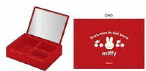 yz@y{z@miffy@~btB[@WG[P[Xbh@ԁ@g`F[@ETM@fBbNEu[i@G{@Aj@{bNX@P[X@@[@ANZ