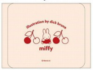 yz@y{z@miffy@~btB[@WG[P[XAC{[@g`F[@ETM@fBbNEu[i@G{@Aj@{bNX@P[X@@[@ANZ