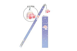 yzyZbgizy20{zỹJ[rBzAN`[҂y2BzyPUPUPU STARLIGHTzyJ[rBzyCVzyQ[zyMzyGsczyyVzyMLp