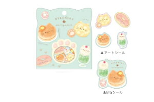 yzyZbgizy10zyIWizV[t[Ny˂˂MIXzyAj}zyzyXebJ[zyfRzy[zyG݁zyObYzy킢z