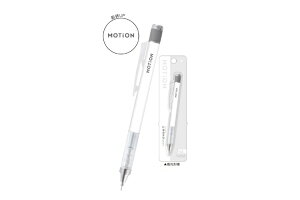 【日本製】  オリジナル モノグラフシャープペンシル0.5mm ホワイト 白 MOTiON シャーペン シャープペンシル 筆記用具 文房具 学校 勉強 雑貨 グッズ かわいい