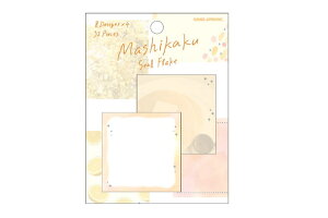 yzyZbgizy10zyIWizMASHIKAKUV[t[NyCG[zyFzyXebJ[zyfRzy[zyG݁zyObYzy킢z