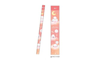 Zbgi@20{@y{z@@IWi@Ԃ҂ۂۂV}GiK@M@Gsc@yV@MLp@[@wZ@׋@G݁@ObY@킢