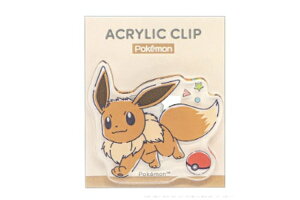 Zbgi@6@|PbgX^[@_CJbgANNbvC[uC@|P@Q[@Aj@f@Nbv@߁@[@wZ@׋@G݁@ObY@킢